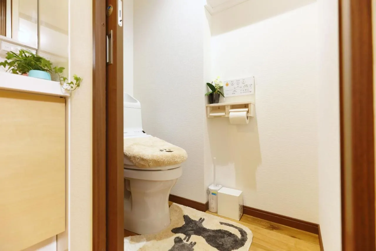 Okubo106 Apartment Tokyo