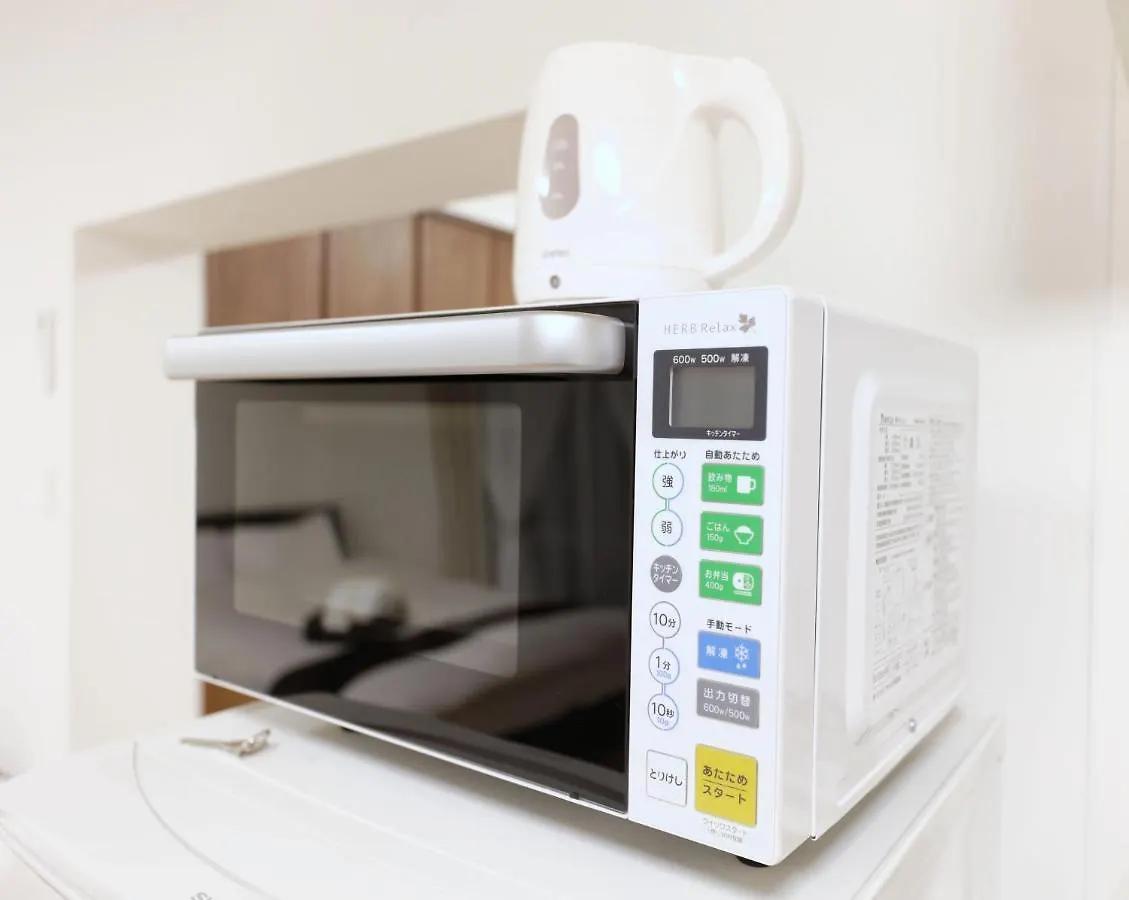 Apartmán Okubo106 Prefektura Tokio