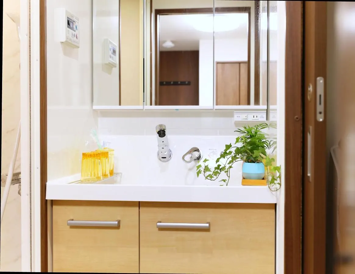 Okubo106 Appartement Tokio